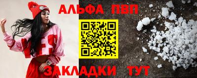 mdpv Бугуруслан