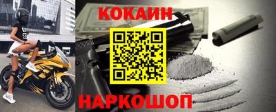 mdpv Бугуруслан