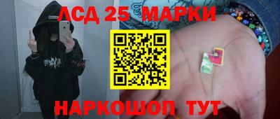 ешки Будённовск