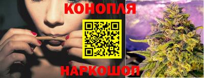 ешки Будённовск