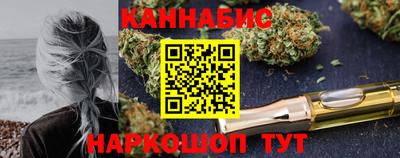 эйфоретик Бузулук
