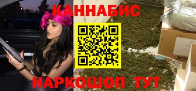 ешки Будённовск