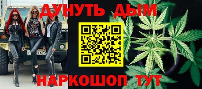 mdpv Бугуруслан