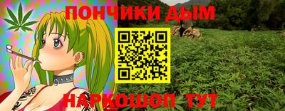 эйфоретик Бузулук