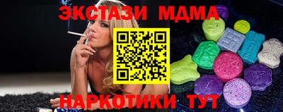 mdpv Бугуруслан
