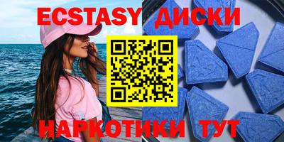 ешки Будённовск