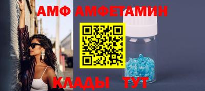 ешки Будённовск