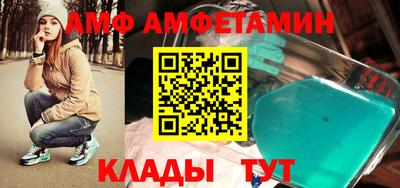 mdpv Бугуруслан