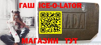 mdpv Бугуруслан