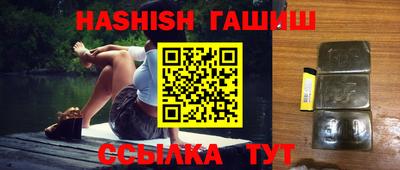 ешки Будённовск