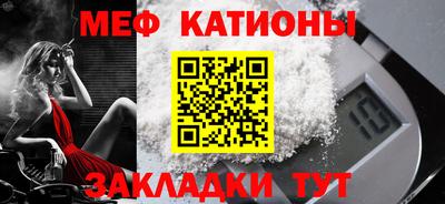 эйфоретик Бузулук