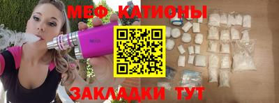 ешки Будённовск